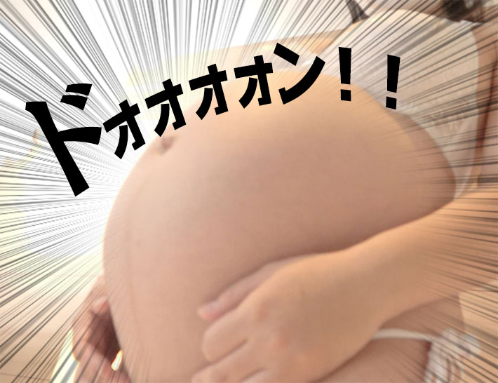 【#1★低身長臨月妊婦】低身長！激カワ18歳！出産直前のパンパンに膨れ上がったボテ腹抱えた金太郎体型の臨月妊婦に中出ししておきました！