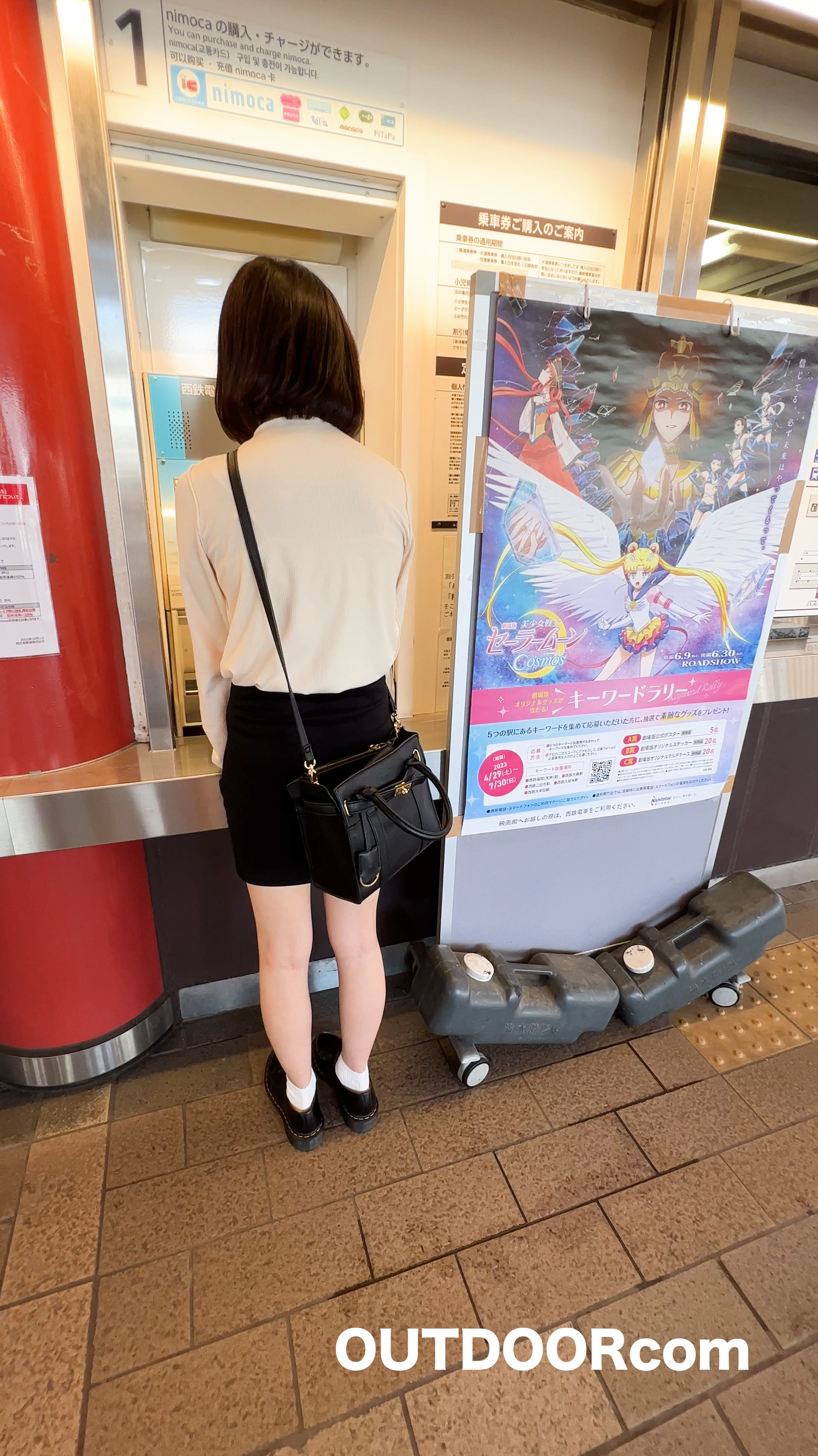 【電車内痴○調教】ミニスカでパンチラしながら遠隔バイブでお散歩デート♡痙攣しながら白目絶頂...周りの人も異変に気づく？？