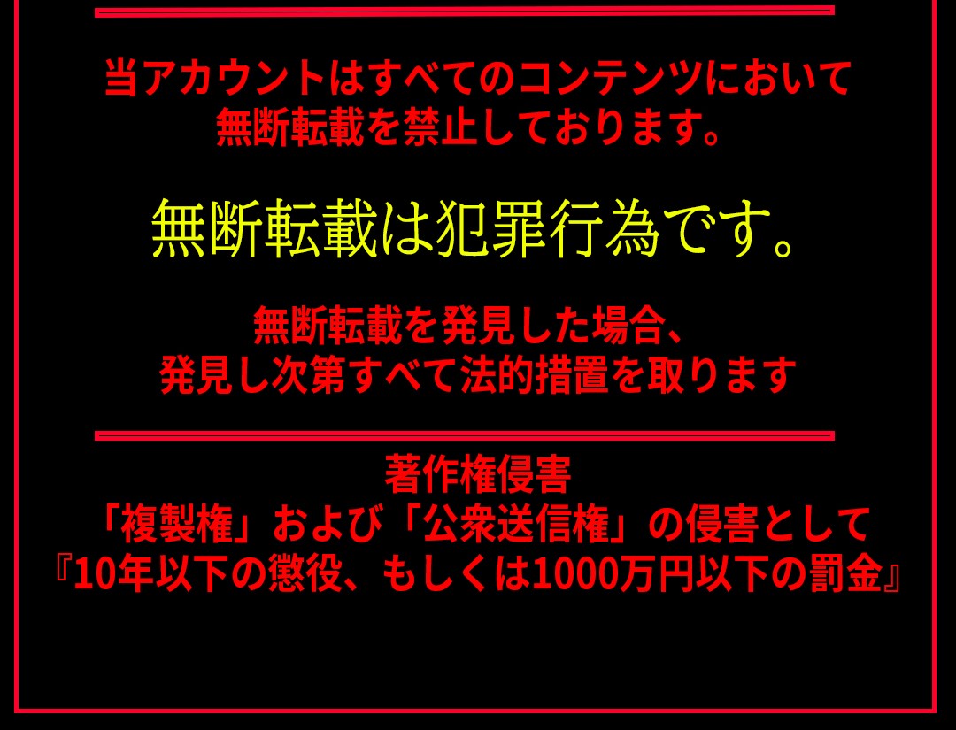 ※限定30000→3000※　⚠FC2 32*25*9 ⚠ 韓国アイドルグループ絶賛オーディション中の19歳。豪華特典有。