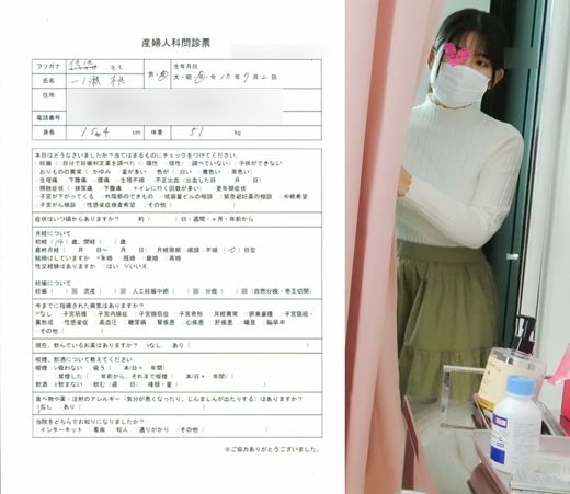 【女医の職権乱用vol.05】処女膜アリ。Gカップ25歳の爆乳処女:一ノ瀬桃【前編】