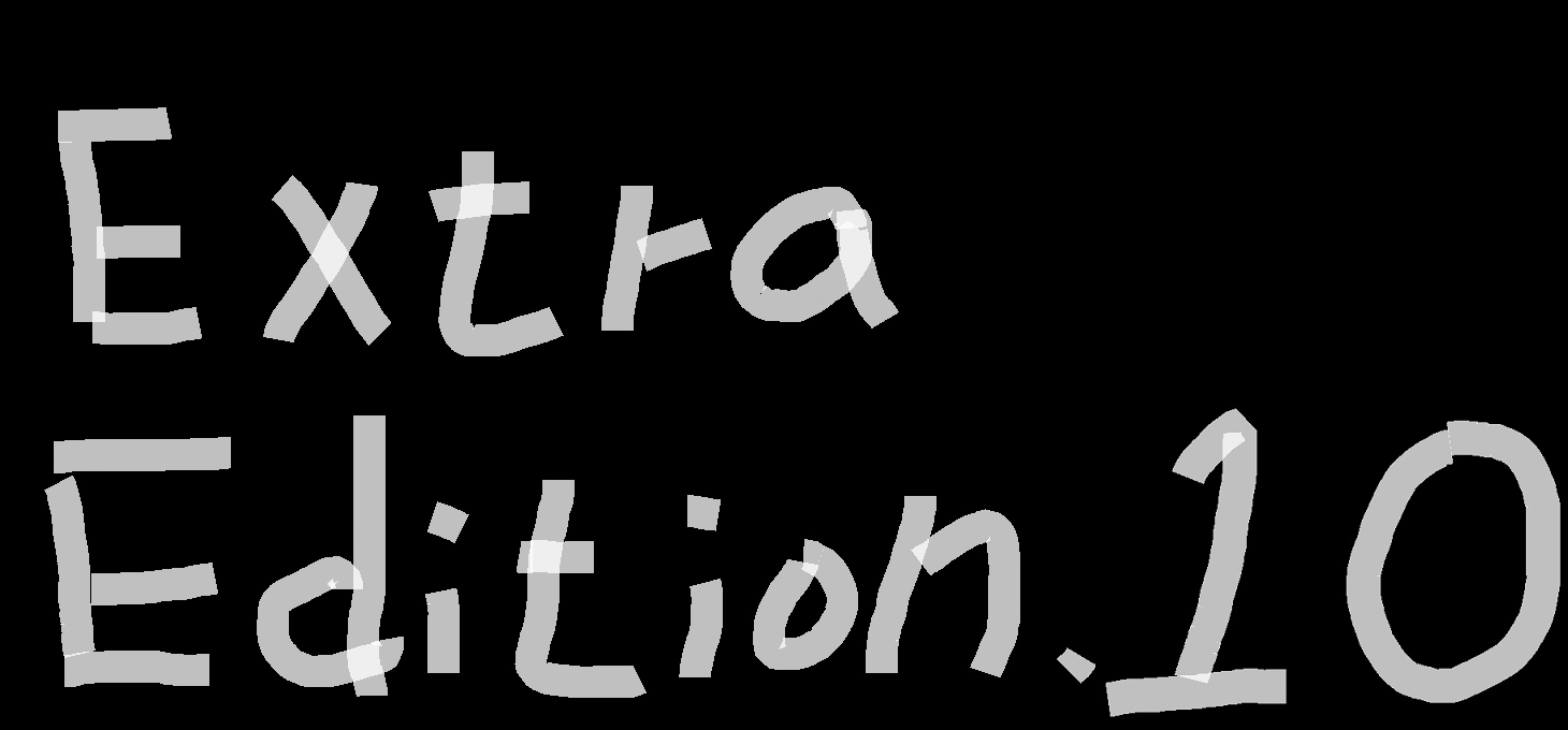 Extra Edition10　日焼け跡がエグい体育会系ソフトボール部に大量中出し