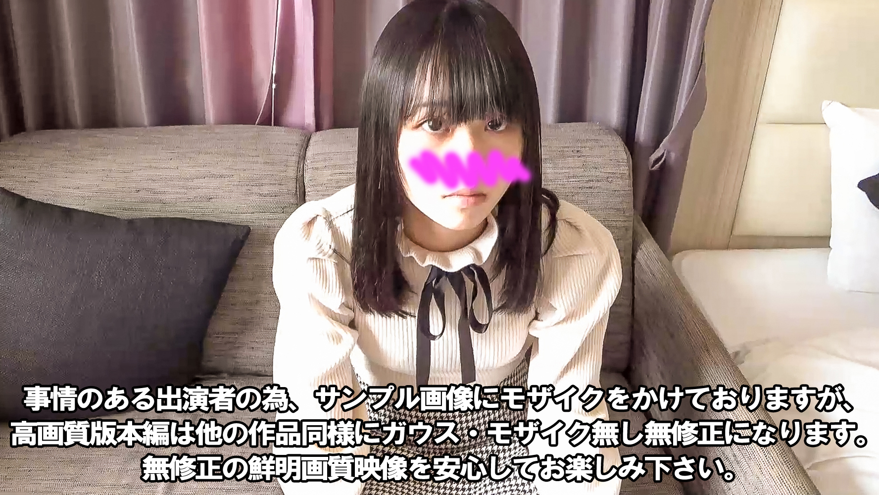 【顔出し】【修正無し】ほぼのままの激若見え美女。再出演。前回よりもハードに未開発ボディに快楽と肉棒と精液を流し込みました