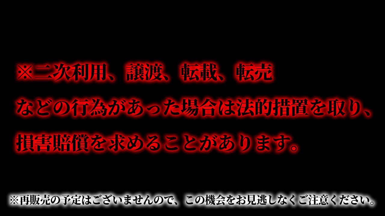 ※閲覧注意【**漬け】完全マグロ状態。目の焦点あっていない状態で失神寸前まで痙攣する女大生。