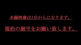 【本人映像収録】引退最後の最高傑作作品。 FC2史上最上の一品。年末年始に最高傑作をお時間をお楽しみください。