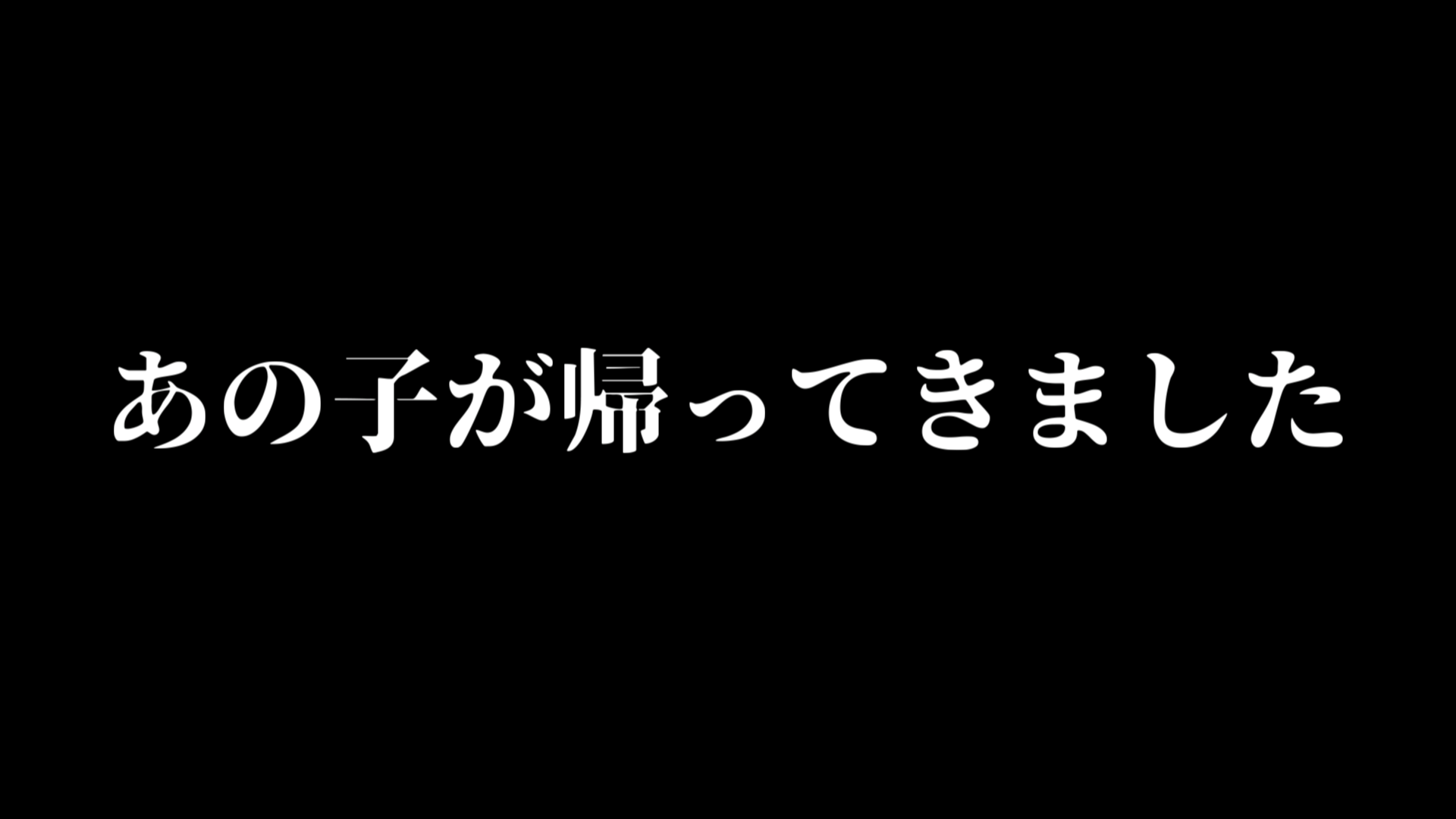 【激ヤバ】削除された伝説のSSS級アイドル 満を持して復活撮影 年始特別公開