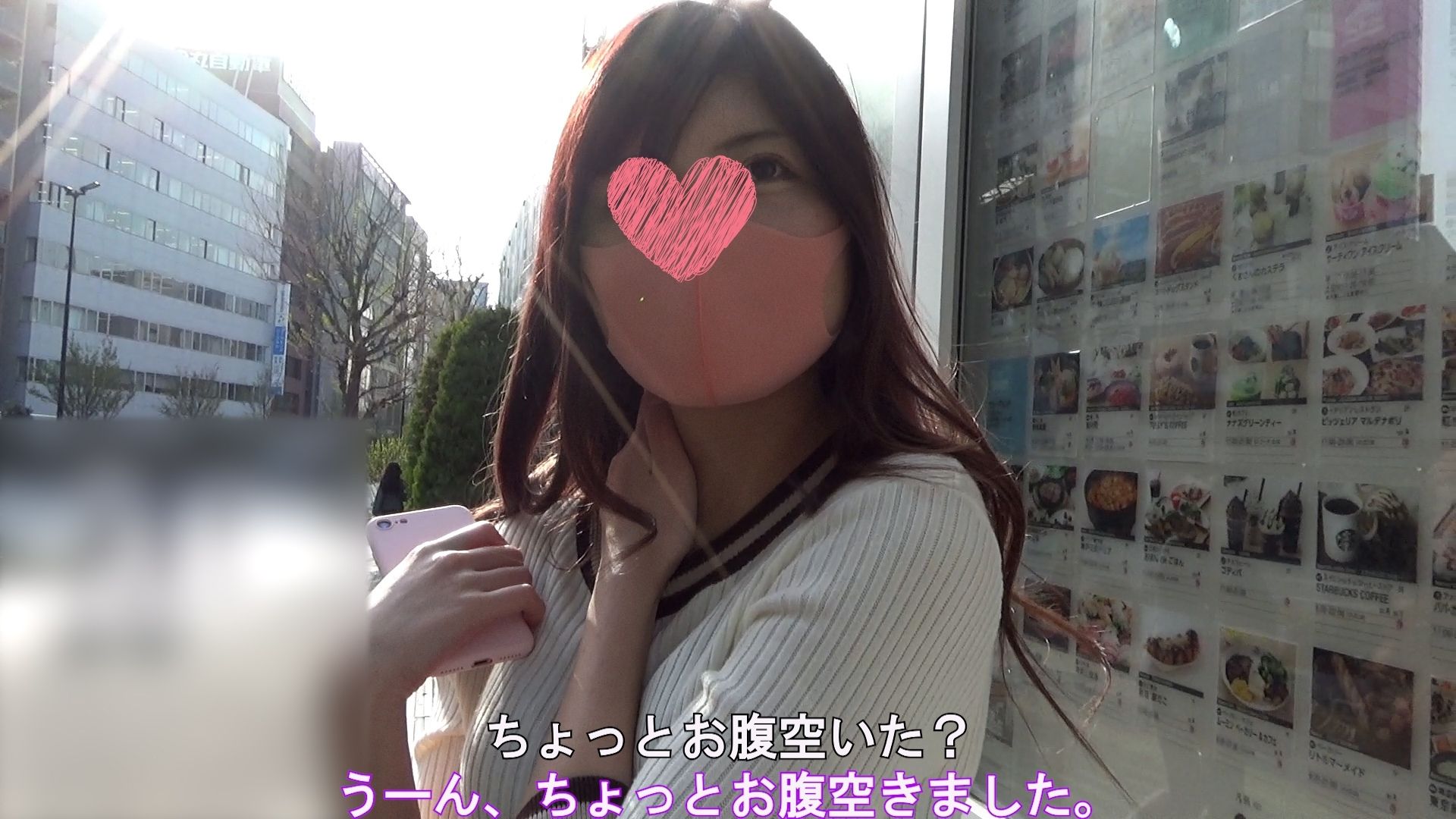 【無】【完全顔出し】２０歳文学部清楚系美**ゆきちゃん＃３　「奥にいっぱい出して..!!」妊娠覚悟の愛ある生中出しセックス【※ごっくんフェラin観覧車＆いちゃいちゃお風呂特典有り】（９）