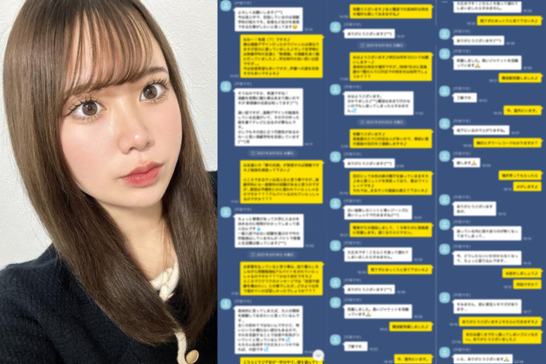 【処女】特典は４映像！【無】処女の初P活！オモチャで調教…愛液と喘ぎ声で感度の良い肉体を弄ぶ！これが女子大生のリアルな実態！『P活調査団』（特典アリ）