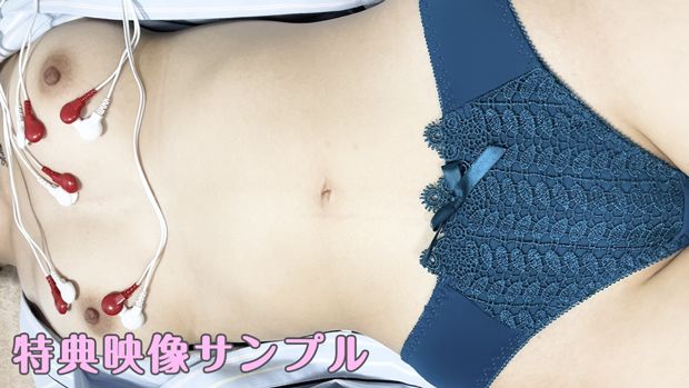 ハーフ美女の禁断の心電図検査【巨乳/セクハラ/内科医】