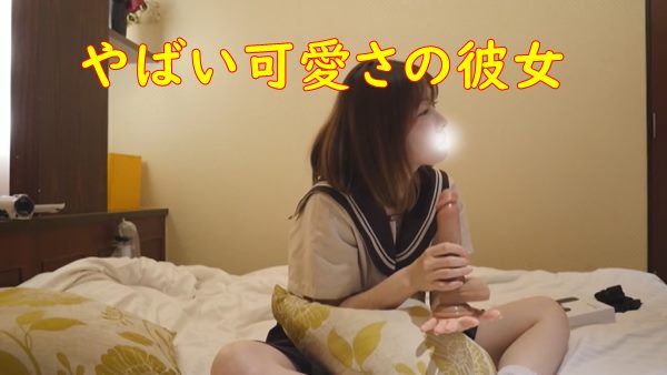 【無の生】めちゃ可愛いスタイル抜群のレイヤーさんと楽しむ動画！！