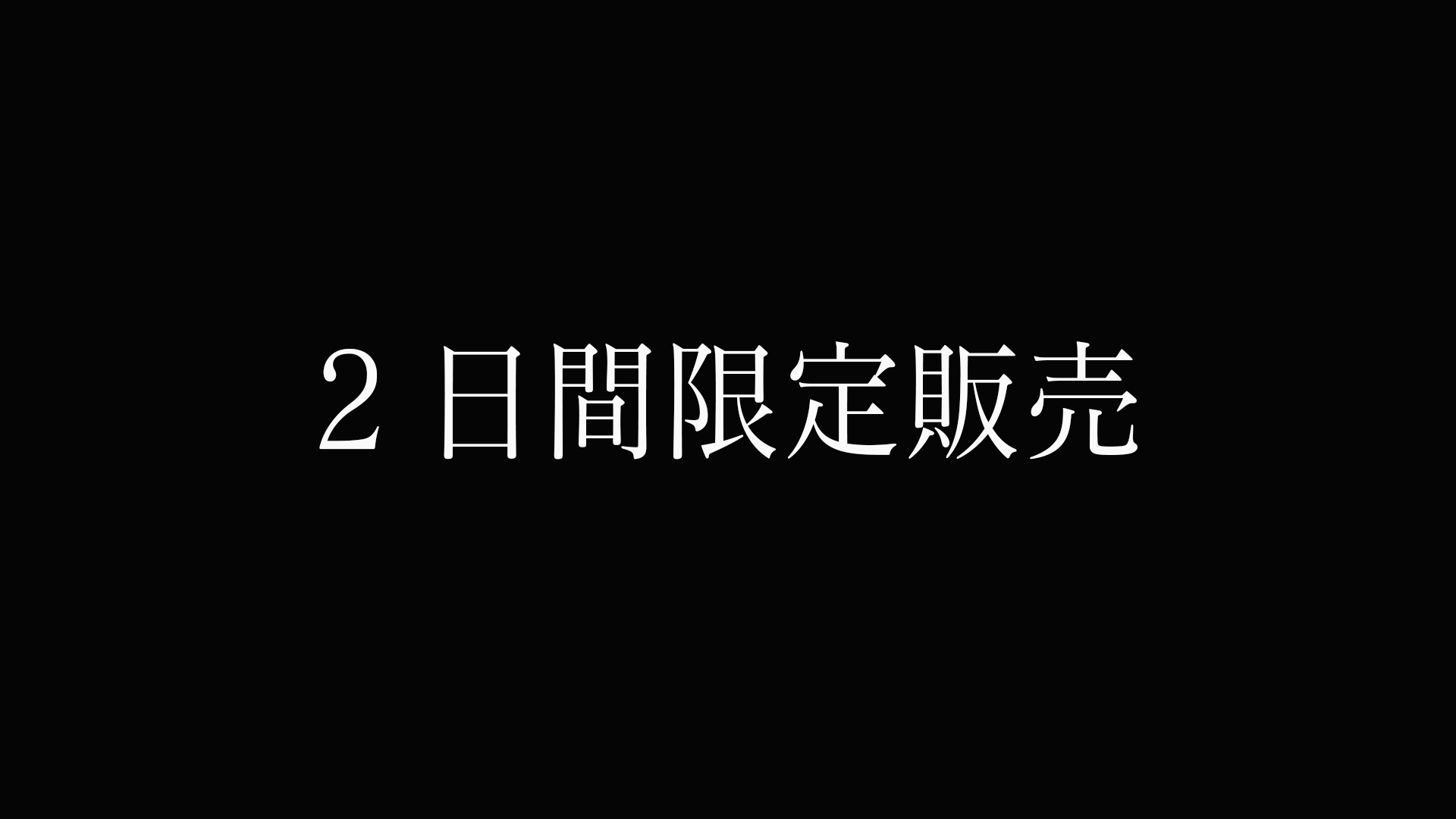 【衝撃顔出し】国民的ゲーム出演 超人気同人声優　まさかのFC2登場。涙堪えながら受精。