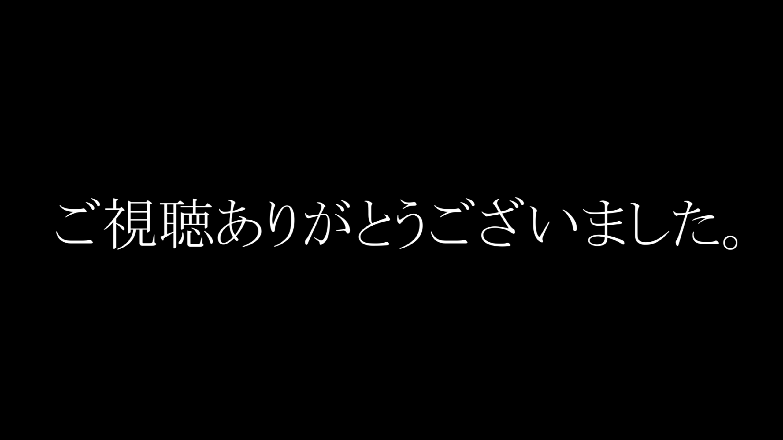 【21歳ぽっちゃっり女子大生のひなさん 男性経験の少ない】