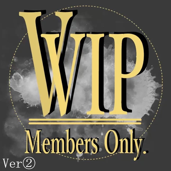 〘V.V.I.P〙Ver② 国民的清純派有名アイドルに種付け中出し。特別版の特典配布中 無くなり次第終了。