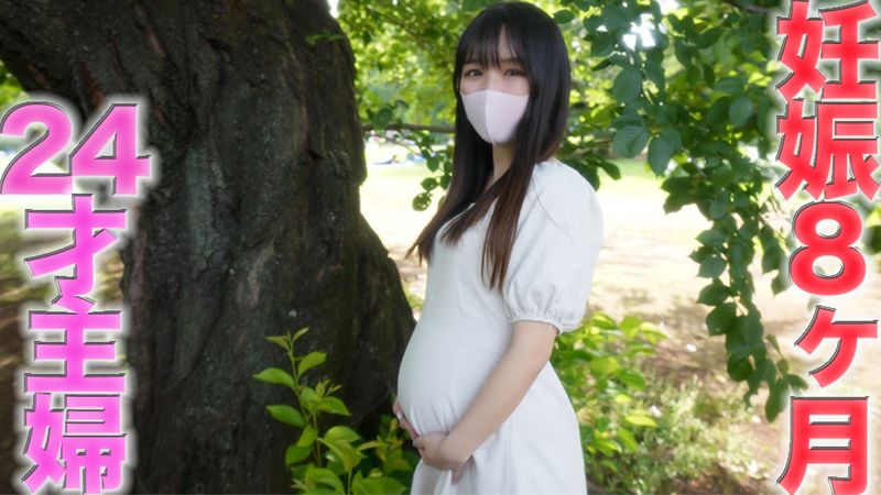 妊娠８ヶ月、清楚の完全初撮影主婦を『まる見えトラック』の餌食に！！１０cm横を歩行者の真横で２４才の真面目清楚妊婦に鬼イラマチオ、中出し、『個人撮影』個撮オリジナル４３２人